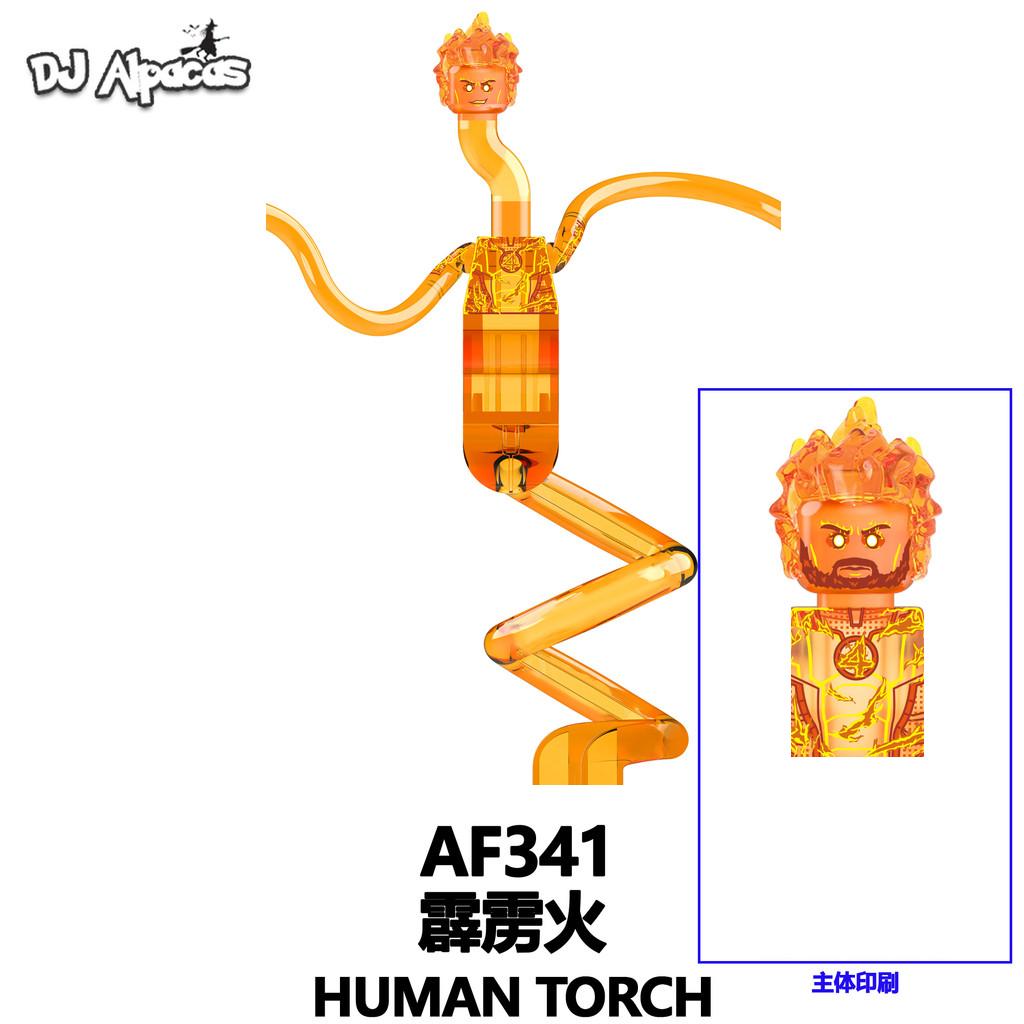 Action Figures Movie Toys Series AF333 AF334 AF335 AF336 AF337 AF337 AF338 AF339 AF340 AF341