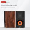 Altavoz de escritorio con cable retro Lenovo S-D03 enchufe CN (adaptador incluido)