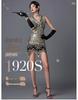 1920s Retro Beaded Tassel Sequin Dress - Handcrafted, Sexy Performance Costume for Women in Plus Sizes