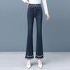 Elastic Waist Jeans for Women's Slim Fit Autumn New High Waist Elastic Fashionable Flared Pants