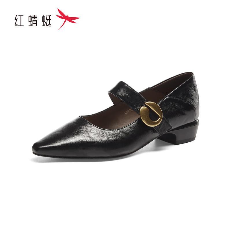 Red Dragonfly Women s Elegant Pointed Toe Slip-On Loafers 36