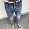 Slim fit skinny jeans i koreansk stil för män - Casual nio-punktsbyxor