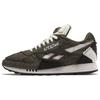 Market X Classic Leather Pump 'Army Green' Men's 100069830
