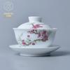 Jingdezhen Hand-painted Ceramic Gaiwan