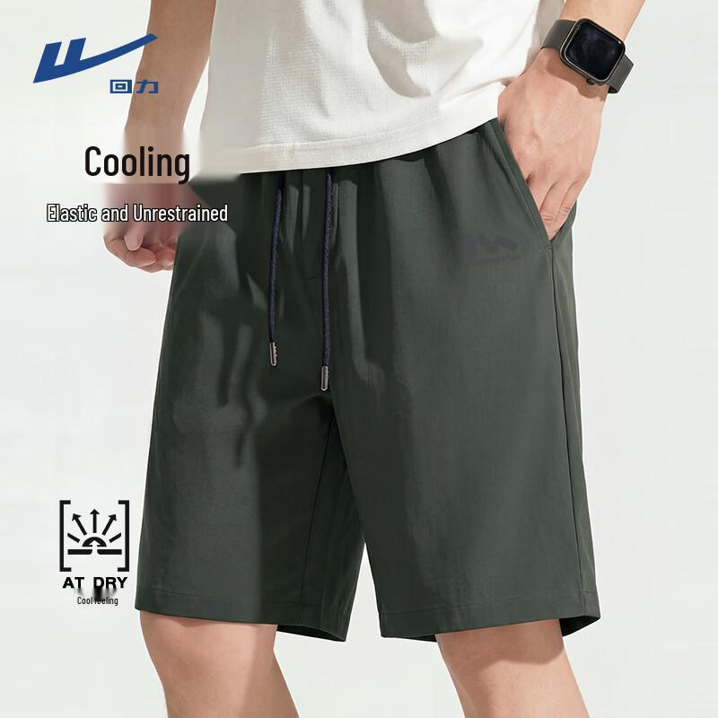 Warrior Men's Summer Casual Drawstring Shorts