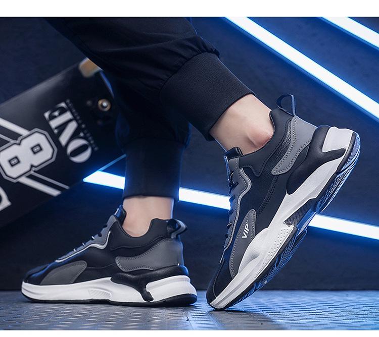 Men's Breathable Leather Sneakers - Korean Style, Height-Boosting, Trendy Dad Shoes