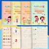 Magic Ink Copybooks for Kids Reusable Handwriting Workbooks for Preschools Grooves Template Design and Handwriting Aid Practice for Kids