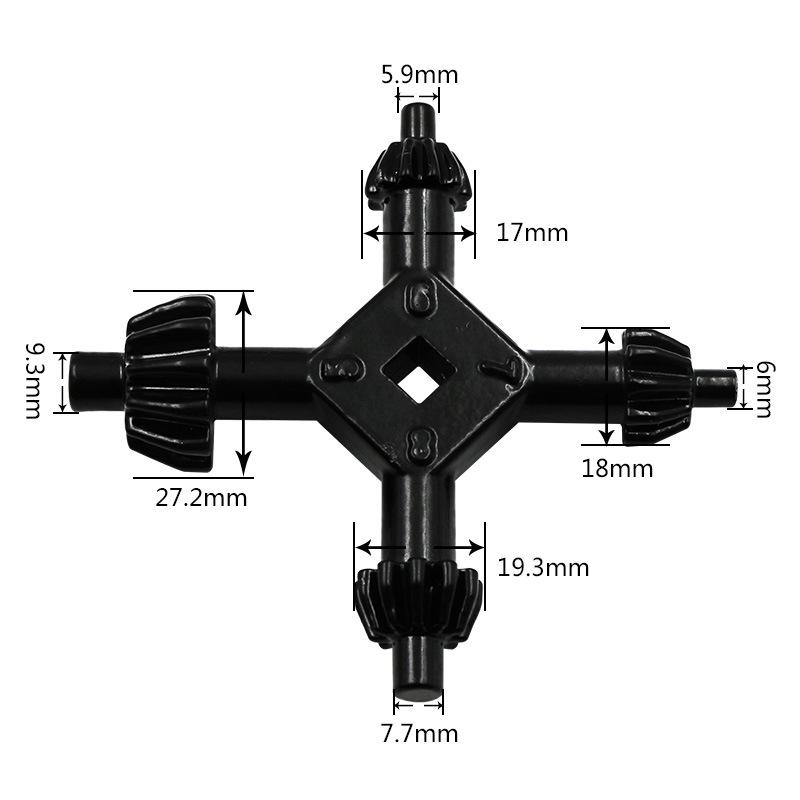

Four-in-One Electric Drill Chuck and Wrench Set Small Black Four-Head Key