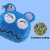 Gnaw-resistant Catnip Toy Plush Ball Cat Toy, Chew Cute Embroidered Face, Stimulating Stuffed Kitten Teething for Indoor Cats Biting Patting