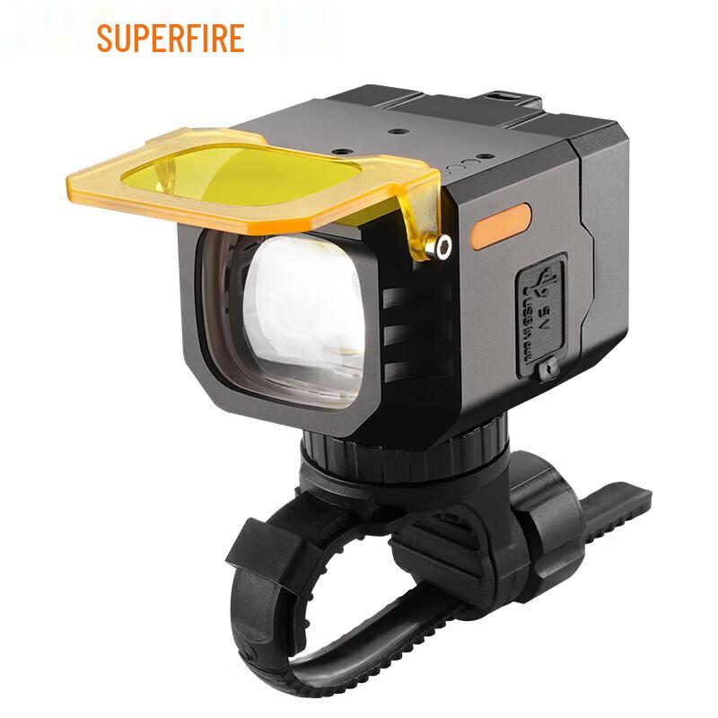 SupFire BL58 USB Rechargeable Bike Front Light