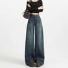 Vintage High-Waist Wide Leg Jeans Slimming Loose Fit for Women