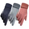 Suede Gloves, Men's Autumn and Winter Outdoor Warmth Touch Screen Velvet Thin Cycling Motorcycle Cotton Gloves