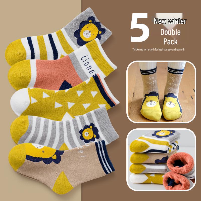 Children's Thickened Warm Cotton Dinosaur Terry Socks - Mid-Calf Length for Boys and Girls