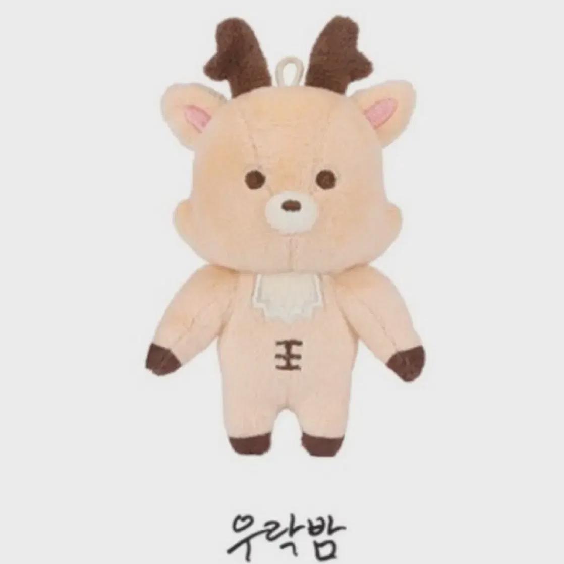 

RIIZE Sungchan Urak Бальзам Сезон 1 10 см