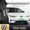 ID7 2024 Wiper: Frameless Silent Rubber Strip for FAW-Volkswagen Car Accessories