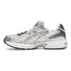 Gel 1130 Kremowo-białe Męskie Sneakersy 1201A256-120