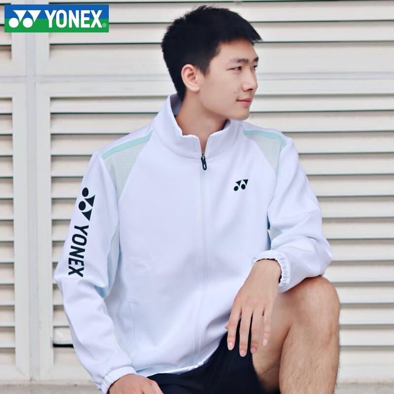 YONEX Autumn Winter Badminton Sportswear