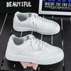 Autumn new little white shoes men's green versatile platform casual shoes low-top board shoes men's trendy shoes
