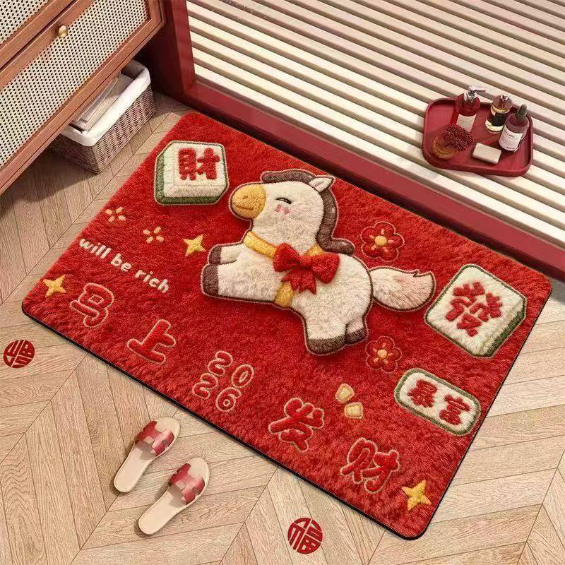 Year Of The Horse Diatom Mud Floor Mat Bathroom Absorbent Floor Mat Toilet Mat Diatom Mud Floor Mat Carpet Bathroom Absorbent Floor Mat 40*60cm