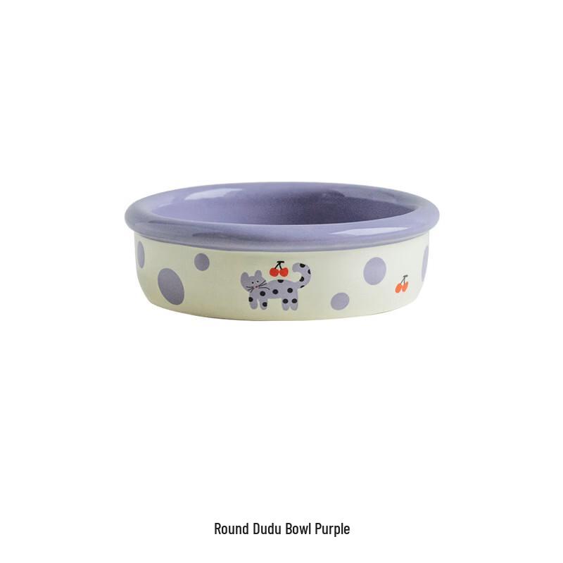 Cute Ceramic Household Bowl