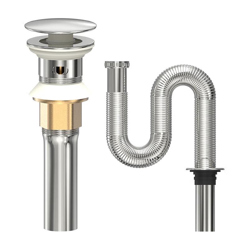 CHENDU Basin Pop-Up Drainer with Stainless Steel Pipe