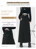 Women's High-Waist Woolen Midi Skirt - Slimming Bodycon with Slit for Autumn/Winter