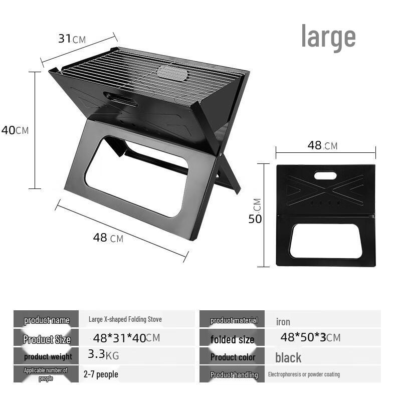 Yizi Xiaojie X-Type Folding Charcoal BBQ Grill Large
