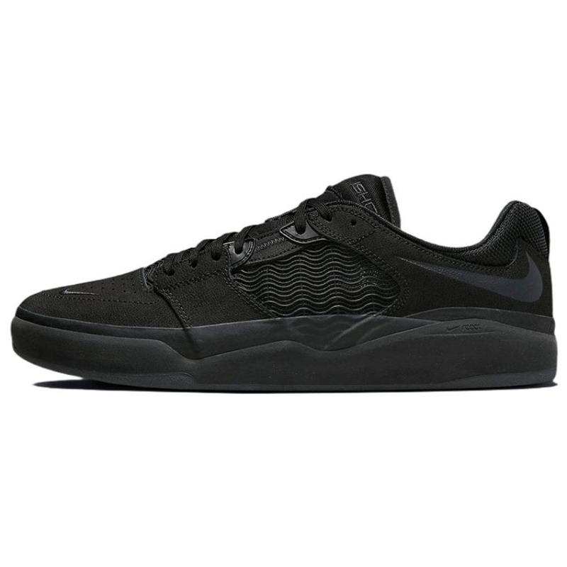 Nike Sb Ishod Wair Premium Triple Black Skateboard Shoes DZ5648-001