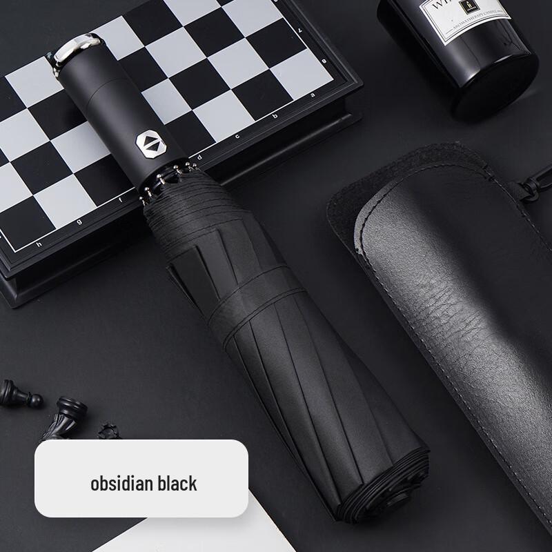 Светодиодный фонарик-зонт с красным листом