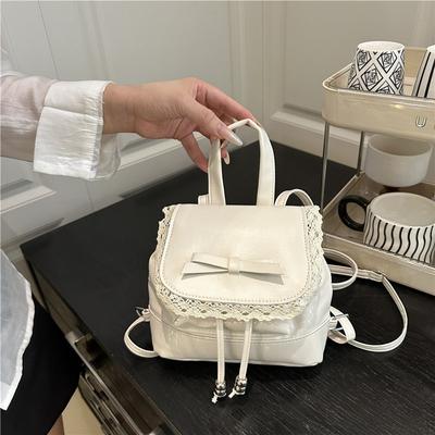Fashion Trend Simple Niche Design Small Backpack Summer New Casual Women's Personalized Backpack
