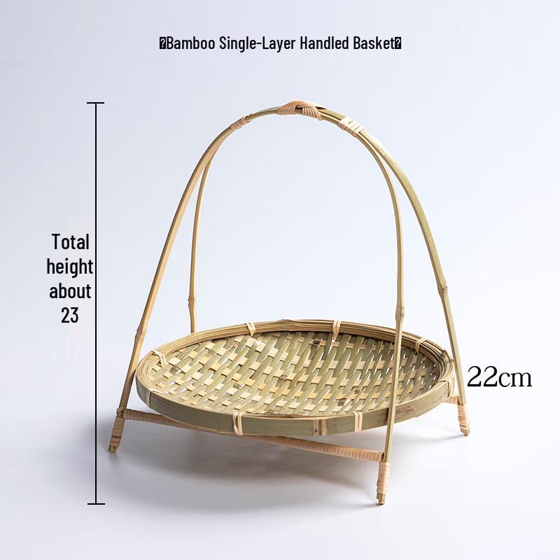 Youde Hand-Woven Bamboo Fruit & Pastry Basket (Set of 2)
