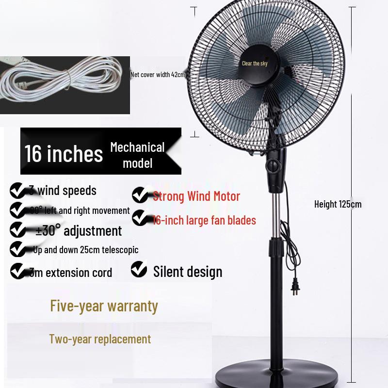 Silent Energy-Saving Oscillating Floor Fan with Remote & Timer