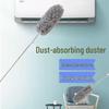 Retractable Feather Duster