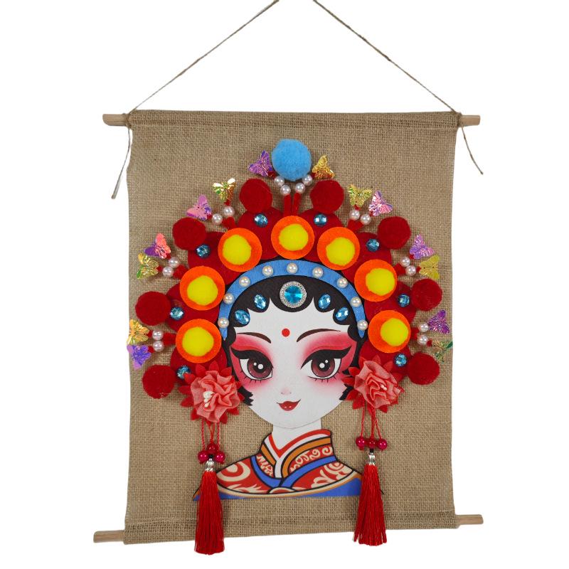 Peking Opera Face Painting Kit: Handmade Hanging Ornaments for Creative Parent-Child Activity