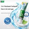 Darlie Double Mint 2-in-1 Mouthwash 5-Pack