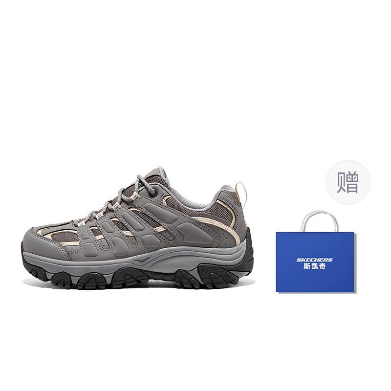 Skechers Adventurer 'Volando Grey' Women's 180185C-GRY
