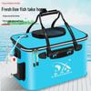 Large EVA Folding Fish Bucket with Aerator and Oxygen Pump for Wild Fishing
