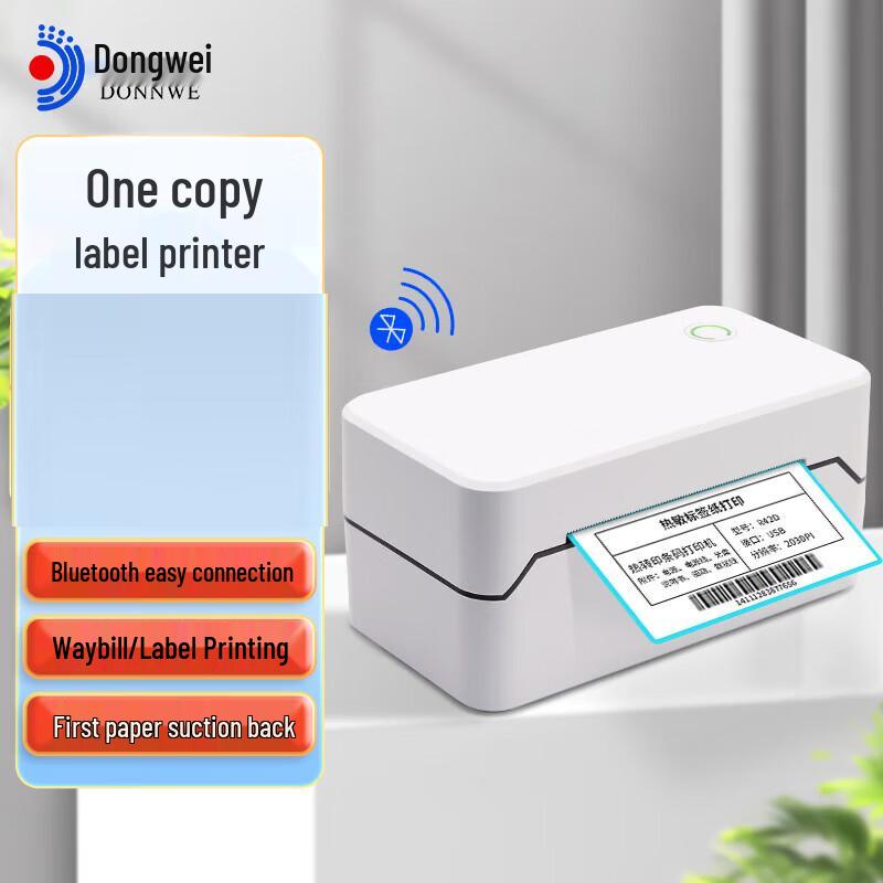 Bluetooth Thermal Label Printer CN plug (adapter included)