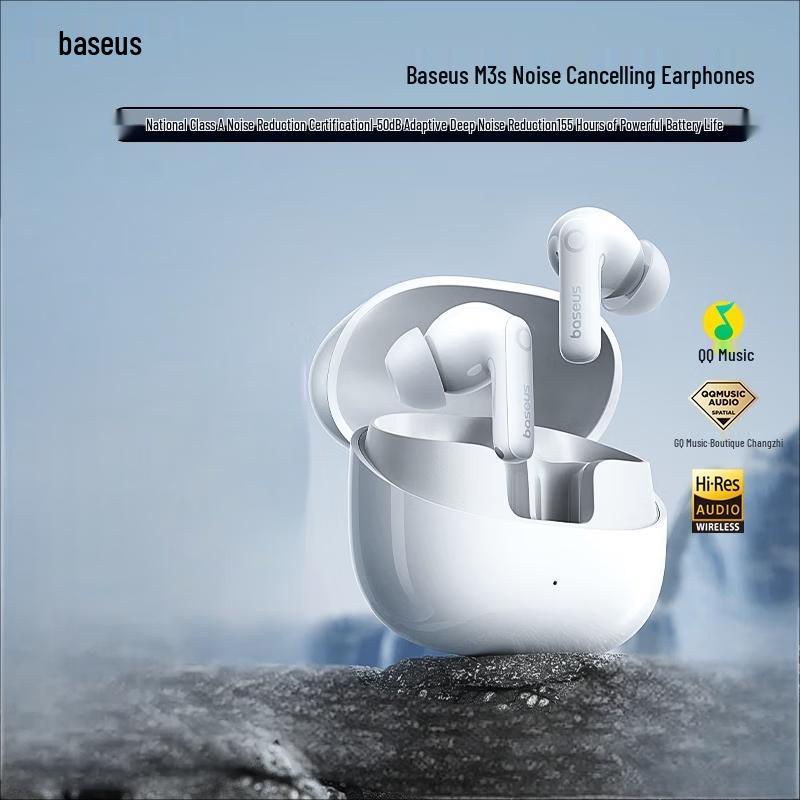 

Baseus M3s Noise-Cancelling In-Ear Bluetooth Earbuds