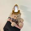 Ring Display Plush Puppy Doll Ring Box Bear Couple Rings Holder Wedding Ring Case  Proposal