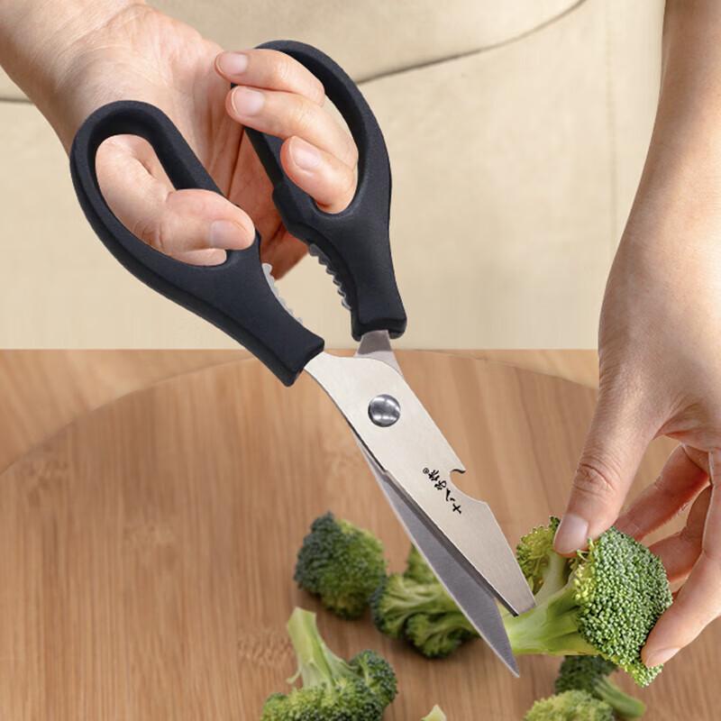 Shibazuo SB3038 Mehrzweck-Küchenschere