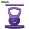 RUIDATY Soft Kettlebell for Fitness