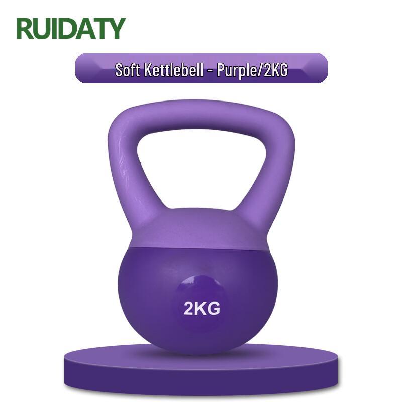 RUIDATY Soft Kettlebell for Fitness