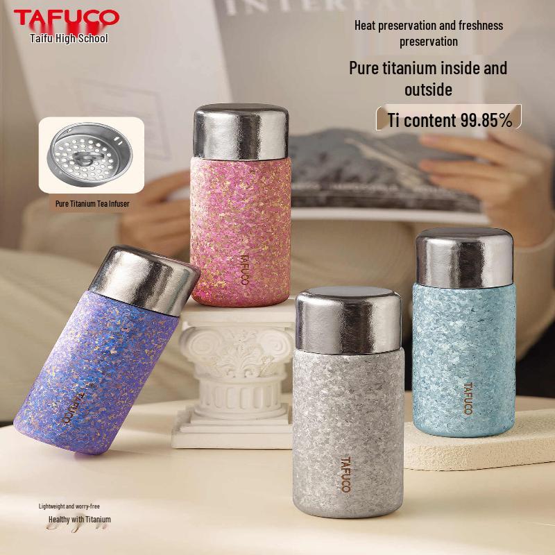 TAFUCO Pure Titanium Insulated Portable Tea Flask