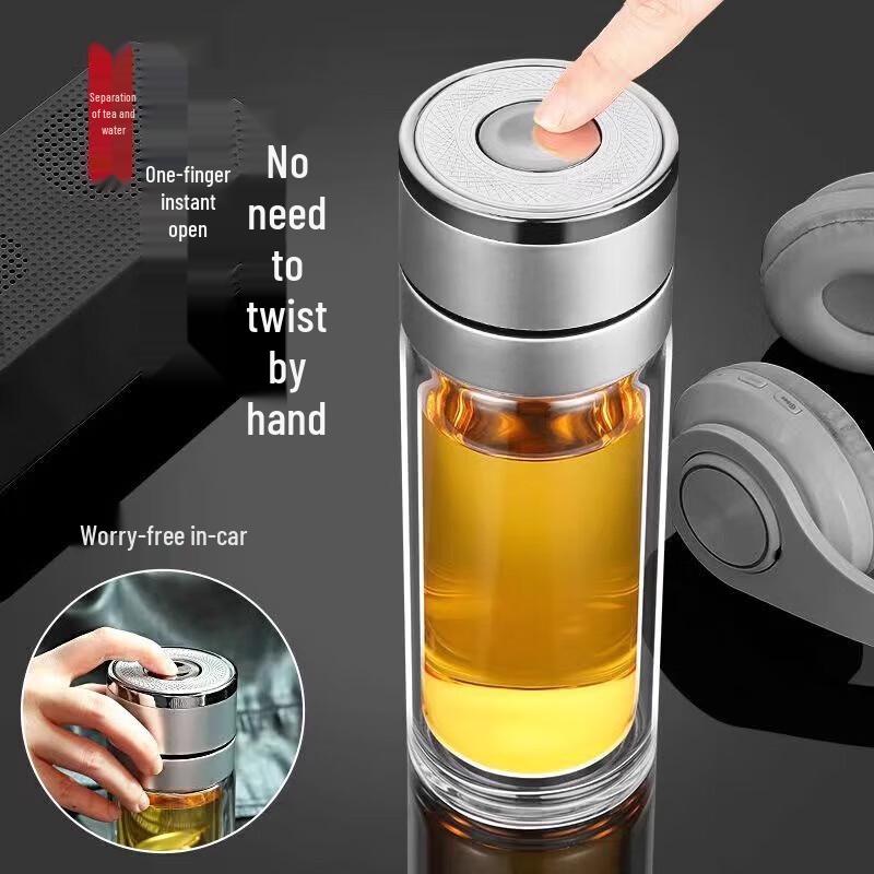 Zhai Qingsong Portable Tea Infuser Glass Bottle