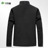 Shanshan Men's Windproof Anti-Wrinkle Jacket