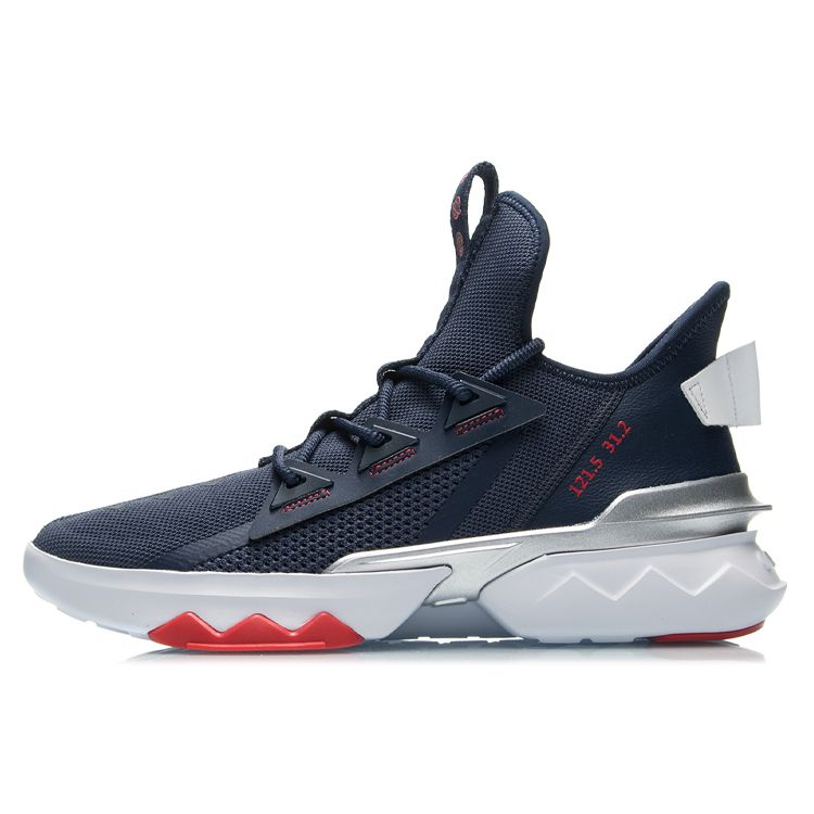 

Li-Ning Durable Breathable Low-Top Running Shoes Men Sneakers Blue AGLQ073-4 42⅓