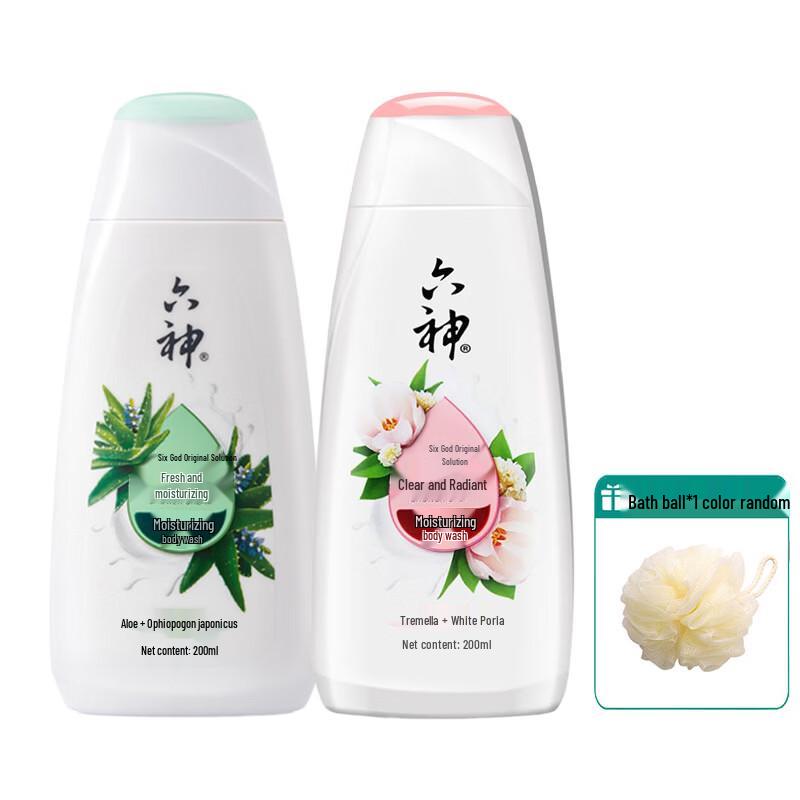 

Liu Shen Moisturizing Shower Gel Set