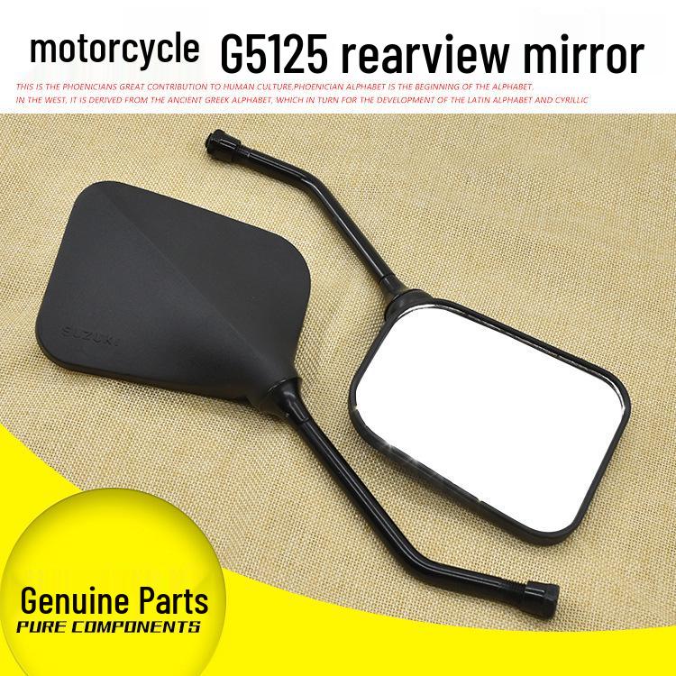 Yibai Ke Knight GS125 Motorcycle Rearview Convex Mirror 10M Reflective Blade Design