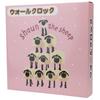 ALIAS Shaun the Sheep Wall Continuous Second 26cm Clock, Analog, Silent, Hand, WC21009SS, Pink,